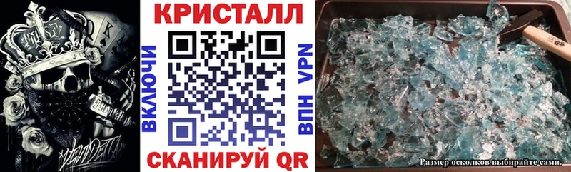 Амфетамин VHQ Купить где Моздок