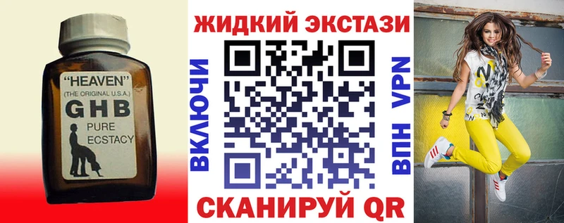 Купить  Моздок  БУТИРАТ оксана 