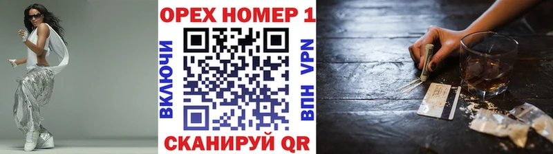 COCAIN Fish Scale  Купить закладки  Моздок 