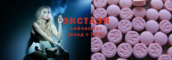сатива Заволжье
