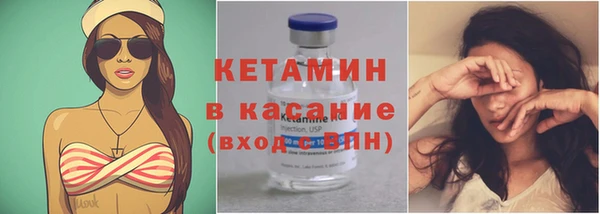 индика Заволжск