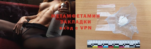 кокаин колумбия Зеленокумск