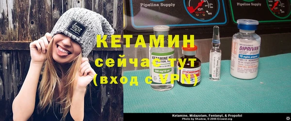 индика Заволжск