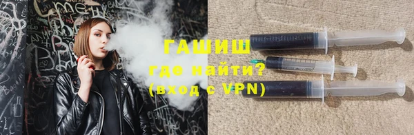 прущая мука Ельня