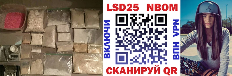 LSD-25 экстази ecstasy  Купить где  Моздок 